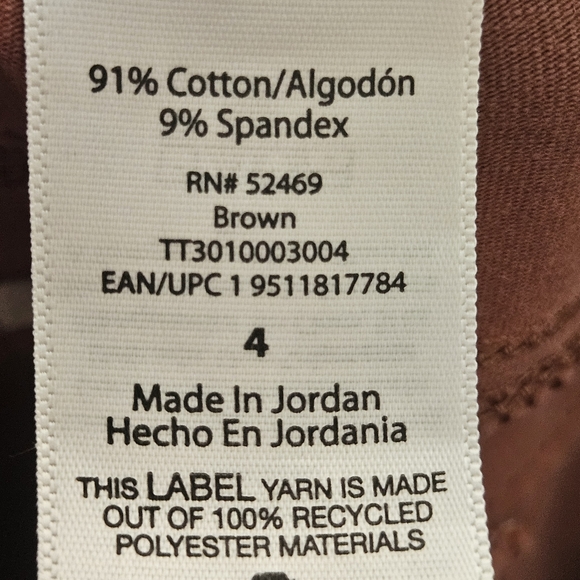 Rust Cargo Pants - Picture 7 of 9